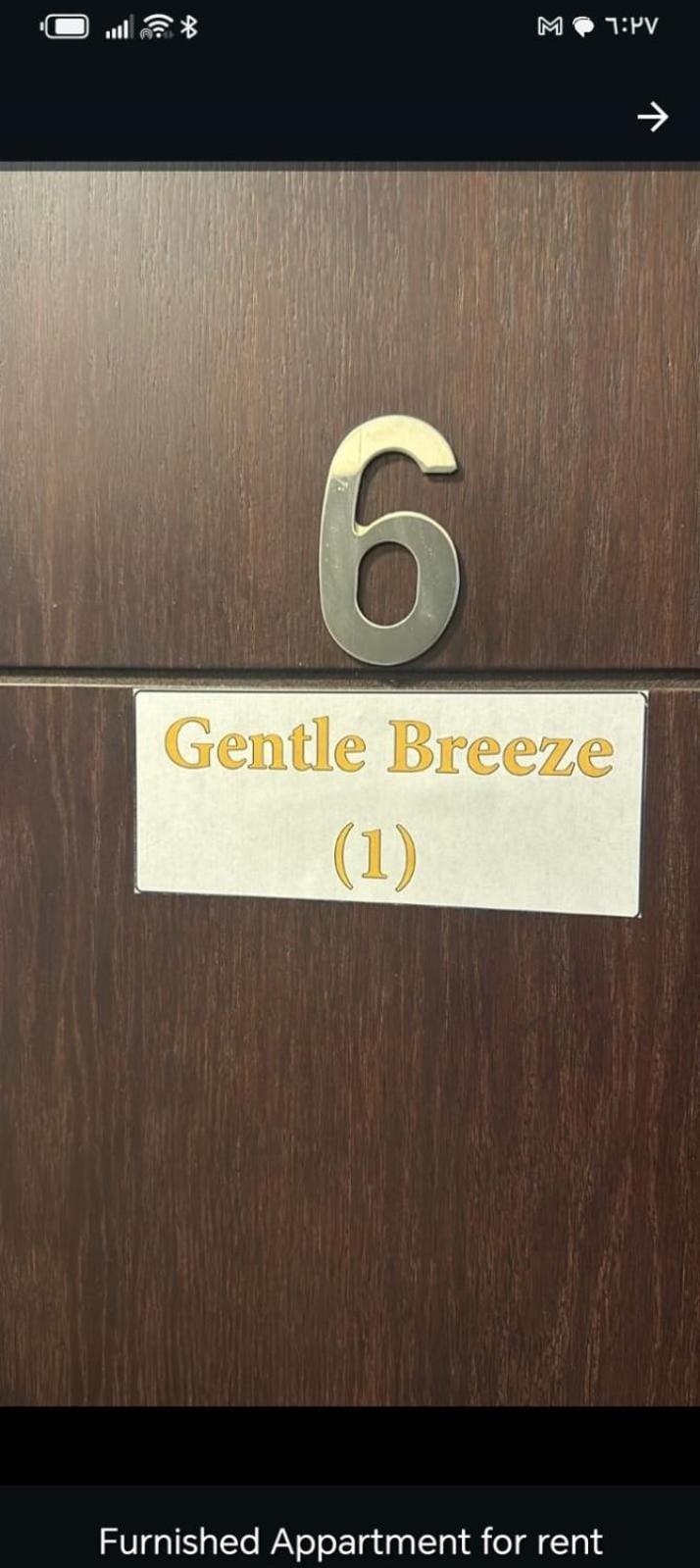 Gentle Breeze Studio 2 Amán Exterior foto
